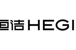 赤峰恒潔總代理地址電話號碼