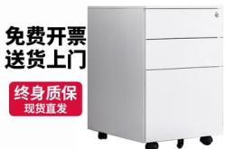 赤峰二手鐵皮柜子市場(chǎng)電話號(hào)碼