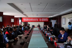 赤峰營(yíng)口商會(huì)官網(wǎng)電話是多少號(hào)