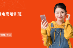 赤峰直播工會電話號碼是多少號