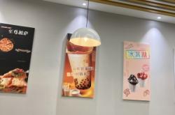 赤峰市 蜜滋漢堡地址電話號碼