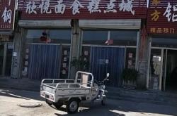 赤峰新飲品店電話多少號(hào)碼