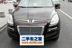 赤峰市汽車真皮修補(bǔ)店電話號(hào)碼