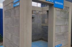 赤峰市加氣磚廠電話地址查詢