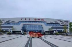 赤峰汽車站放炮電話號碼查詢