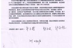 赤峰市工程保險公司電話號碼