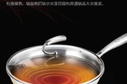 赤峰市刀具店電話號(hào)碼查詢(xún)