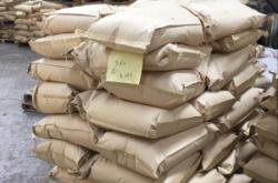 赤峰聚丙烯酰胺公司電話號(hào)碼