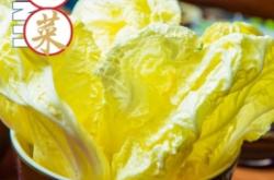 赤峰石烹羊肉店電話號碼查詢