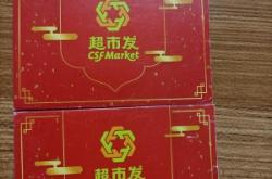 赤峰禮品超市電話號碼多少號