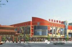 赤峰柳樹苗批發(fā)市場電話號(hào)碼