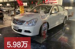 赤峰出租車長(zhǎng)途電話號(hào)碼