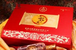 赤峰寬韻商貿(mào)酒類批發(fā)電話號(hào)碼