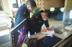 赤峰左旗文旅局電話是多少號(hào)