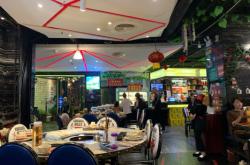 赤峰欣滿意養(yǎng)生館電話多少號(hào)