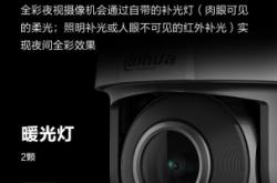 赤峰全彩攝像頭廠家電話號碼