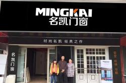 赤峰鋁型材門窗廠家電話號(hào)碼