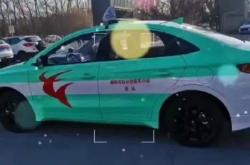 赤峰藏服出租車電話號碼查詢