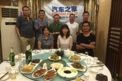 赤峰微信群創(chuàng)業(yè)平臺電話號碼