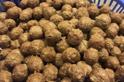 赤峰市雙星飼料廠電話號碼