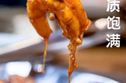 赤峰團購蝦鍋電話號碼查詢