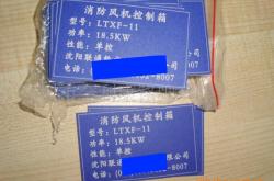 赤峰市雕刻板廠地址電話號碼