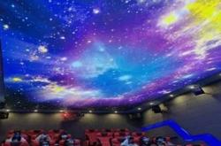 赤峰首家8d影院地址電話號碼