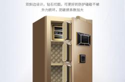 赤峰保管箱銷(xiāo)售電話號(hào)碼查詢(xún)