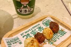 赤峰團購檸檬水店電話號碼