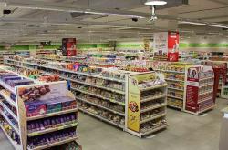 赤峰愛折扣超市電話號碼查詢