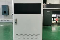 赤峰電腦繡花廠電話號(hào)碼查詢