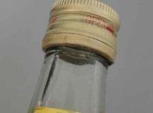 赤峰綠料玻璃瓶廠電話號(hào)碼