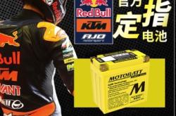 赤峰豪爵摩托車售后電話號碼