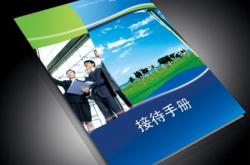 內蒙赤峰防控辦公室電話號碼