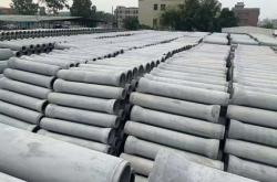 赤峰水泥插口管零售電話號(hào)碼