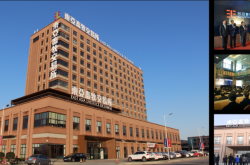 赤峰北極冷鏈物流園電話號碼