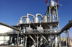 赤峰鴻焱食品廠招聘電話號碼