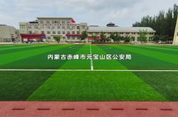 赤峰嘉語足道電話號碼查詢