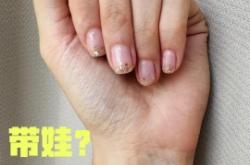 赤峰寶媽美甲電話多少號