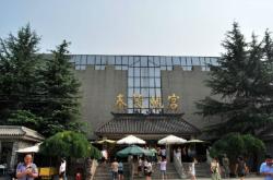 赤峰市展覽門票團購電話號碼