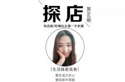 赤峰優(yōu)惠快餐店電話號(hào)碼查詢(xún)