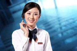 赤峰企業(yè)彩鈴電話(huà)多少啊