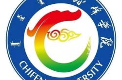 赤峰文博館招聘電話號碼是多少