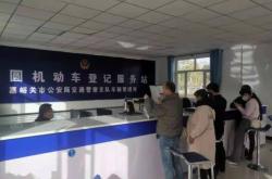 赤峰市投訴車管所電話是多少