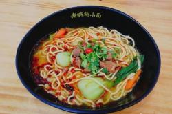 赤峰鑫香家常菜訂餐電話號碼