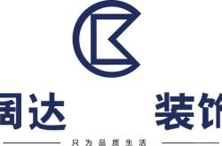 赤峰市移動(dòng)辦公室電話號(hào)碼