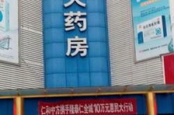 赤峰市燒火店電話地址號(hào)碼查詢