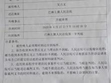 赤峰林東剪輯公司電話多少號(hào)