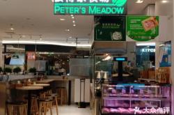 赤峰牧馬人牧場電話號碼查詢