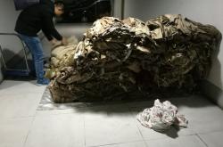 赤峰洗滌窗簾廠家電話號碼查詢